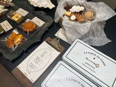 -La Porte de Paris 巴黎之门法式甜品