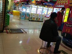 -汤姆熊欢乐世界 · 弹珠机(销品茂店)