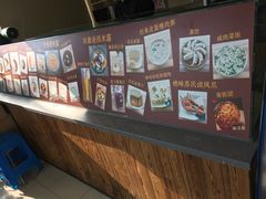 -笃笃笃糖粥(十全街店)