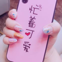 -Halo美甲美睫