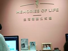 -海马体照相馆(北京apm店)
