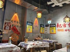 -耙吉吉川味小酒馆(本地人回头店)
