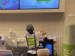 -奈雪的茶(皇庭广场店)