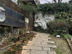 -她说户外烧烤团建(西湖店)