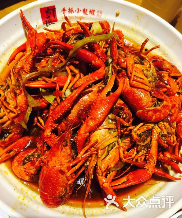 虾匠手抓小龙虾(双井店)-虾匠手抓小龙虾图片-北京美食-大众点评网