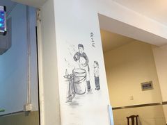 大堂-飘香火锅(玉林西路店)