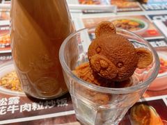 -文通冰室(东方宝泰店)