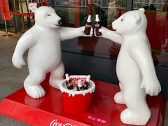 -东方明珠·可口可乐欢乐餐厅