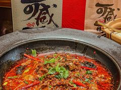 -大盐帮川菜馆(长楹天街店)