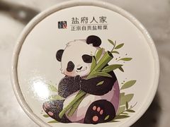 -懒人盐府人家(航天桥店)