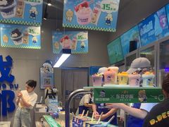 -溪边姑娘·拉丝酸奶水果捞(春熙路店)