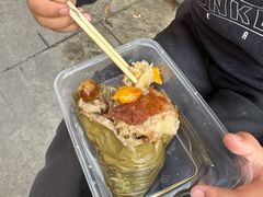 -老妈宫粽球