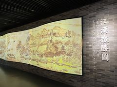 -武汉规划展示馆