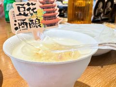 -肖记公安牛肉鱼杂馆· 省级非物质文化遗产(仁和路店)