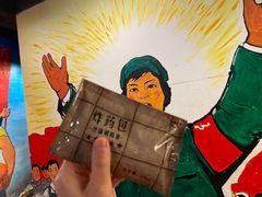 -老基地老火锅厂(大渡口店)