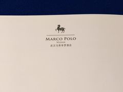 -武汉马哥孛罗酒店