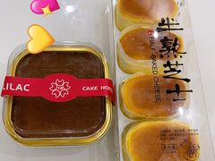 -丁香西饼屋(桂林路店)