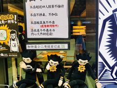 -太二酸菜鱼(正大广场店)