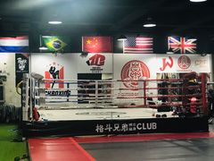 -格斗兄弟搏击健身训练馆(望京店)
