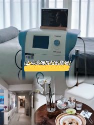 -JY·VALMONT法儿曼官方面护·海菲秀黑钻体验中心