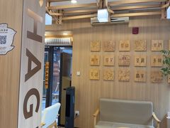 -霸王茶姬(南强街店)