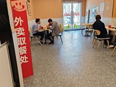 -永和大王(蛙嫩紫苏香·长寿路店)