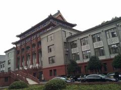 -四川大学(望江校区)