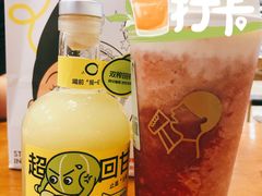 -喜茶(广州骏壹万邦广场店)