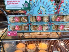 -味多美蛋糕(回龙观东大街店)