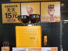 -麦当劳(滨河路DT店)