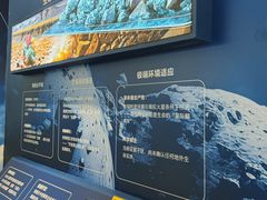 -浙江省科技馆