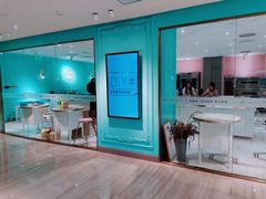 门面-西檬树SIMON·T轻奢蛋糕(大东方Max店)