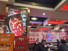 -沈姐万州烤鱼(沙坪坝七中店)