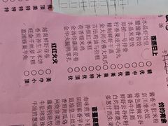 -旺金鸽·传承15年老字号·手工早茶(荔湾坦尾桥中店)