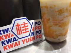 -桂桂茶(恒基名人店)