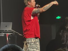 -SoFun Live
