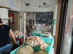 -华良切面店(航建大楼店)