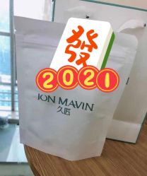 点击看大图 -久匠·纹眉半永久野生眉