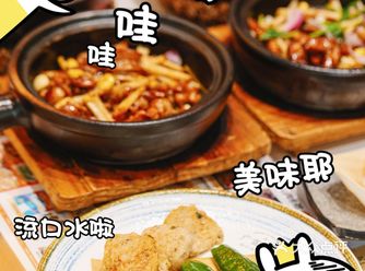 周末被顺德土著按头安利的啫啫煲!锅巴绝了!