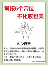 -克丽缇娜