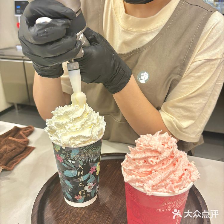 京颜茶语终于开到东城万达啦🥰