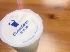 -茶百道(五山店)