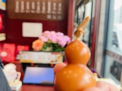 -熙盛源(永乐路店)