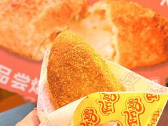 -正佳冰河湾真冰滑冰场