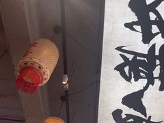 -石榴姐•山城小馆(创始店)
