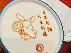 -榕港名轩(天禧店)