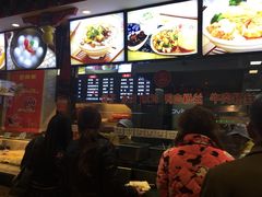 -四宜糕团店(南大街店)