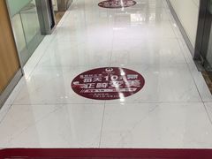 -雅悦齿科(顾村公园店)