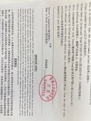 -爱帝宫月子中心(罗湖别墅院)