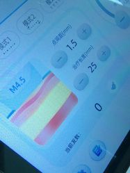 -武汉五洲整形外科医院